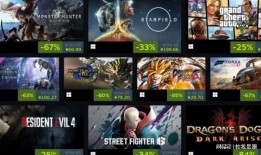 游戏最新爆料消息,奇幻世界探险，颠覆传统战斗体验！