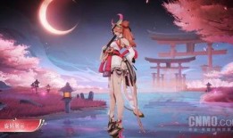 圆梦之行最新皮肤爆料